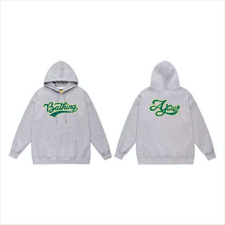 Picture of Bape Hoodies _SKUBapeS-2XLscqx8351362